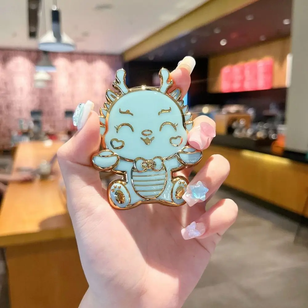 Cartoon Dragon Mobile Phone Holder Metal Animals Folding Phone Desktop Stand Foldable Portable Table Phone Holder
Cartoon Dragon Mobile Phone Holder Metal Animals Folding Phone Desktop Stand Foldable Portable Table Phone Holder