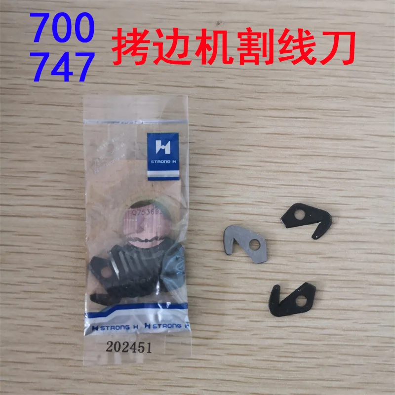 Qiangxin Pegasus M700, Siruba 747 Overlock Machine Sewing Machine, 202451, Ks24 Zoje Jack Sewing Machine Pieces
Qiangxin Pegasus M700, Siruba 747 Overlock Machine Sewing Machine, 202451, Ks24 Zoje Jack Sewing Machine Pieces