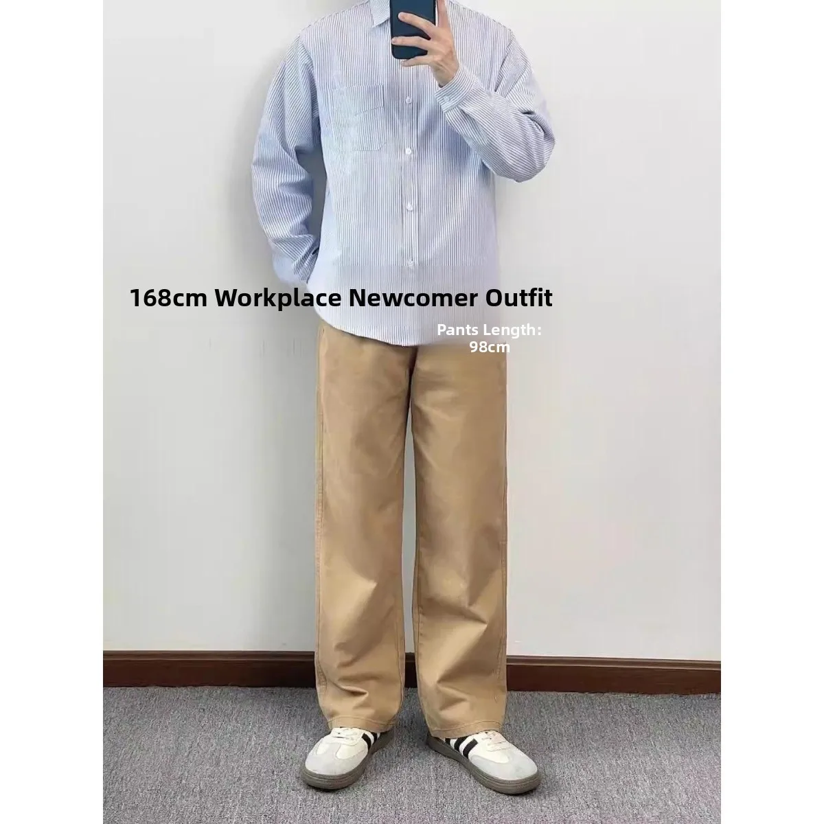 Мужские летние повседневные брюки свободного прямого кроя, базовые, простые, мягкие, универсальные, длинные, для пар, для повседневной носки
Мужские летние повседневные брюки свободного прямого кроя, базовые, простые, мягкие, универсальные, длинные, для пар, для повседневной носки