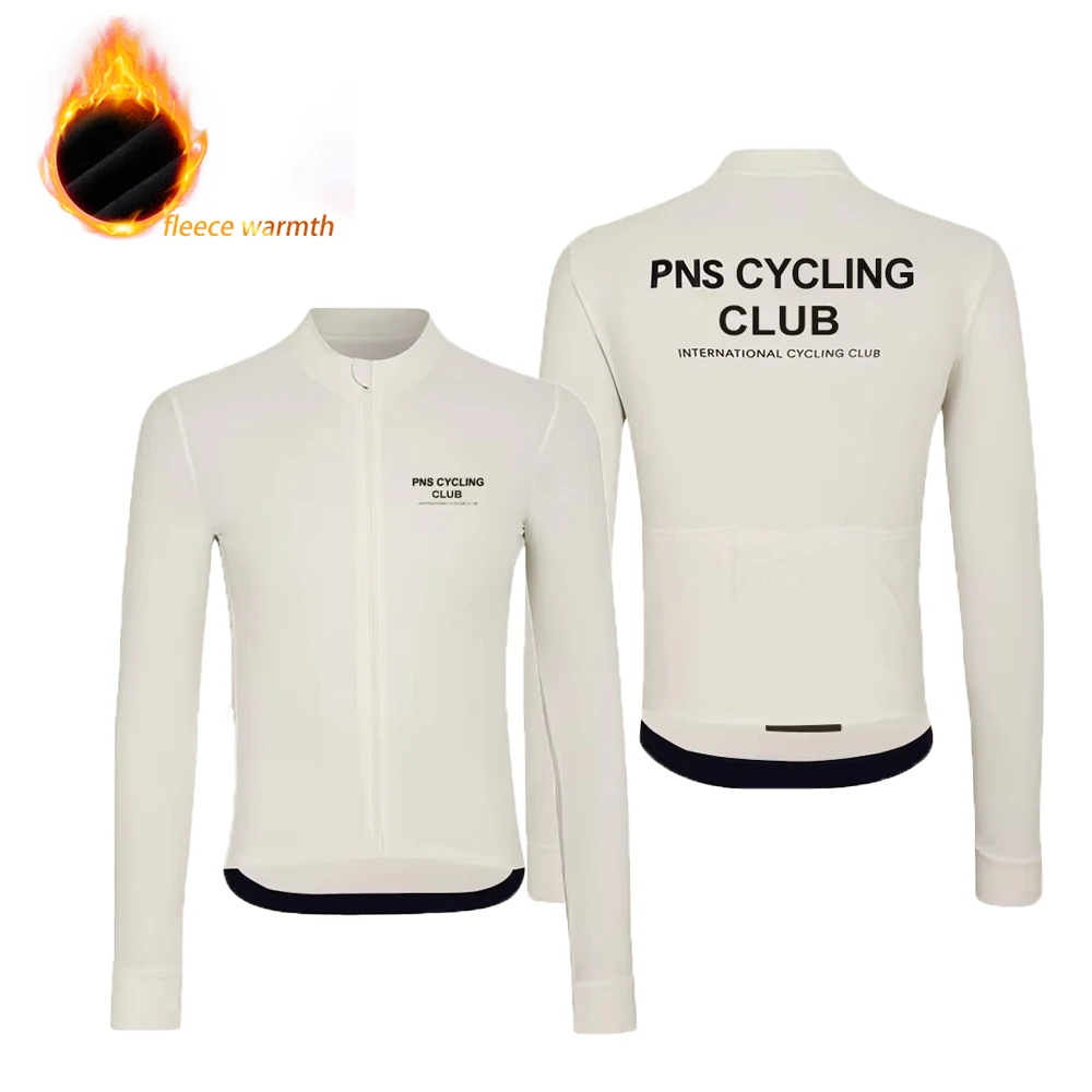Winter Cycling Jersey Fleece Long Sleeve Cycling Jersey Warm MTB Road Bicylce Clothing High Quality Bike Jersey Maillot Ciclismo
Winter Cycling Jersey Fleece Long Sleeve Cycling Jersey Warm MTB Road Bicylce Clothing High Quality Bike Jersey Maillot Ciclismo