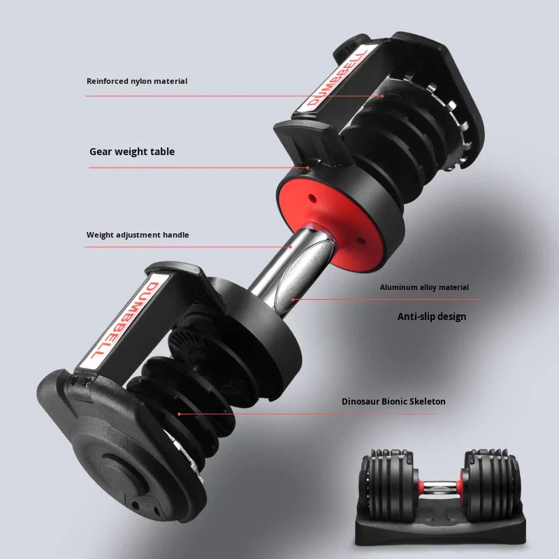 Регулируемый набор стальных гантелей с резиновым покрытием, нескользящие ручки, прочные, легкие, для многофункциональных тренировок в спортзале, для тела и рук
Регулируемый набор стальных гантелей с резиновым покрытием, нескользящие ручки, прочные, легкие, для многофункциональных тренировок в спортзале, для тела и рук