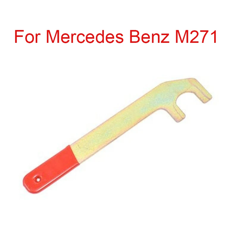Инструмент для синхронизации распределительного вала 32 мм для Mercedes-Benz M271
Инструмент для синхронизации распределительного вала 32 мм для Mercedes-Benz M271