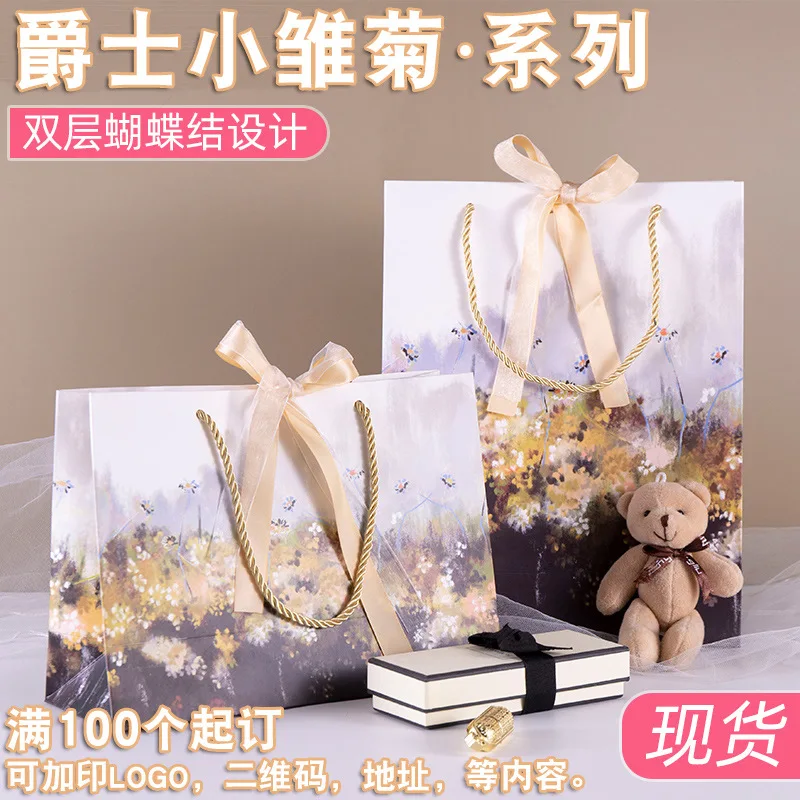 Customized Oil Painting Style Men's Bag Handheld Bag Boys Wrapping Paper Bag Handbag Clothing Shopping Bag
Customized Oil Painting Style Men's Bag Handheld Bag Boys Wrapping Paper Bag Handbag Clothing Shopping Bag