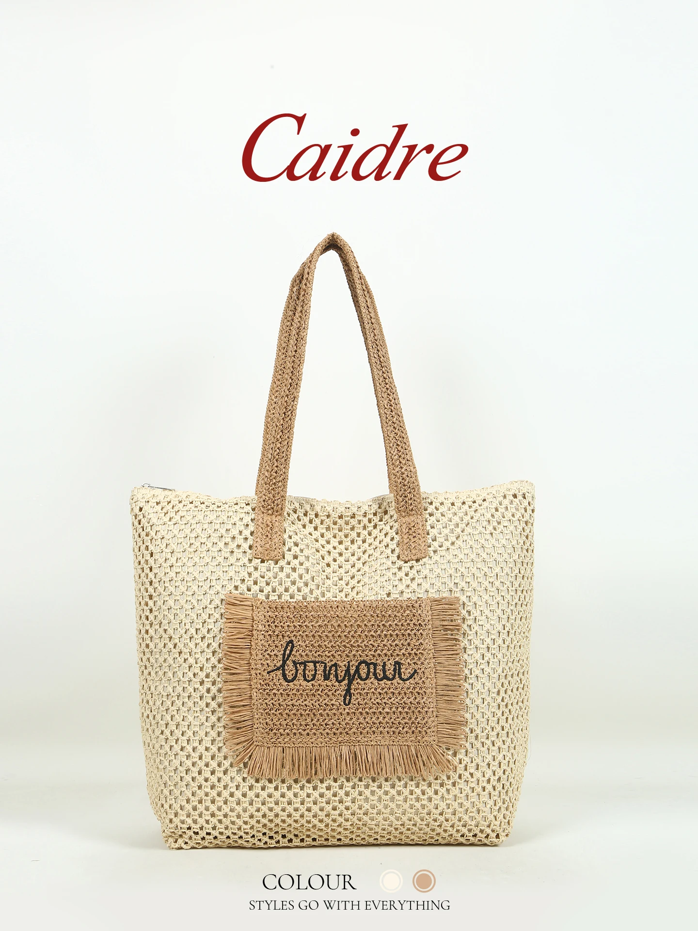 Caidre Large Capacity Straw Woven Tote Bag Women's 2026 New Beach Vacation Single Shoulder Bag Tassel Handcrafted Bag
Caidre Large Capacity Straw Woven Tote Bag Women's 2026 New Beach Vacation Single Shoulder Bag Tassel Handcrafted Bag