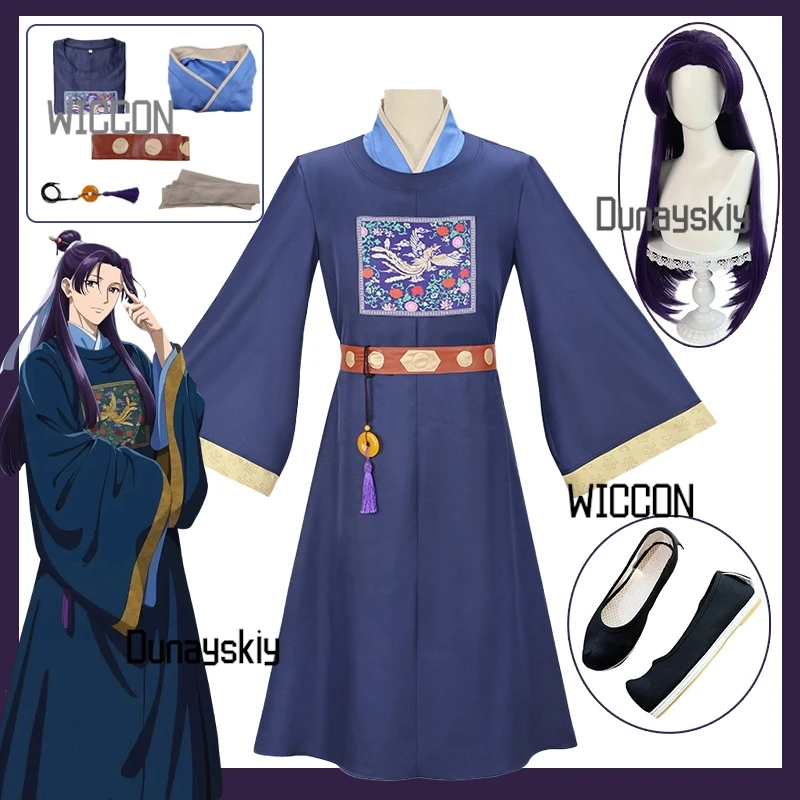 @#$%Men's Jinshi COS @#$%^&* for Halloween Carnival: Fantasy Anime 'The Apothecary Diaries' Disguise Hanfu Roleplay Outfits
@#$%Men's Jinshi COS @#$%^&* for Halloween Carnival: Fantasy Anime 'The Apothecary Diaries' Disguise Hanfu Roleplay Outfits
