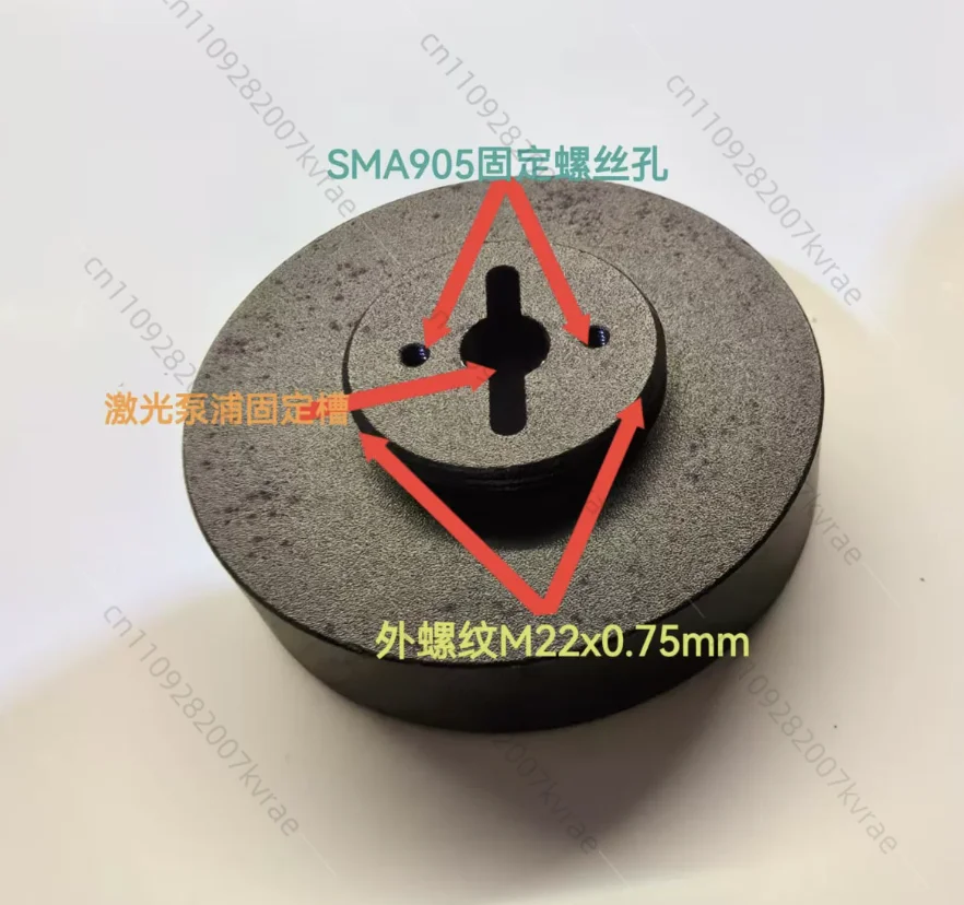 Laser beam expander lens mount M42×0.75 M22×0.75
Laser beam expander lens mount M42×0.75 M22×0.75