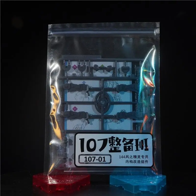 107 Maintenance Team HG Ariel Upgrade Parts, Special Internal Structure Modification, Height Extension Accessory Pack 10701
107 Maintenance Team HG Ariel Upgrade Parts, Special Internal Structure Modification, Height Extension Accessory Pack 10701