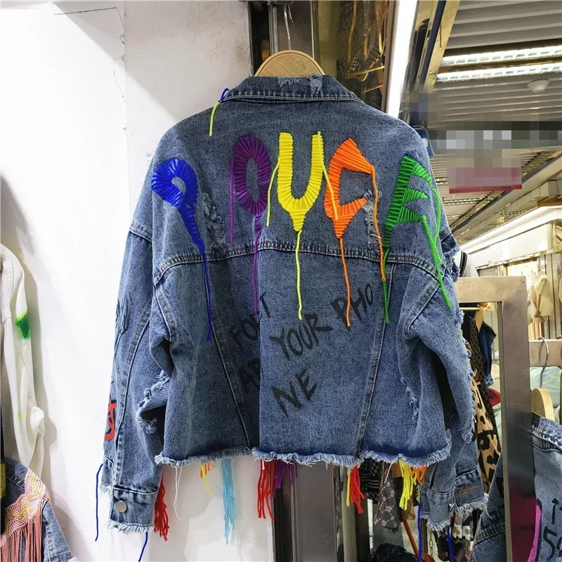 Heavy Work Rivet Beaded Letter Graffiti Print Denim Jacket Spring Autumn Women Line Tassel Casual Hole Jean Coat Short Outwear
Heavy Work Rivet Beaded Letter Graffiti Print Denim Jacket Spring Autumn Women Line Tassel Casual Hole Jean Coat Short Outwear
