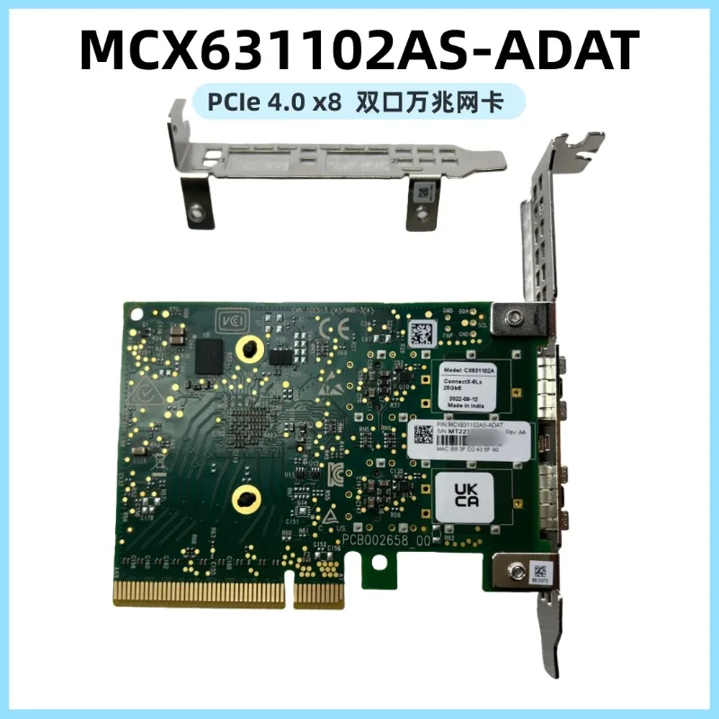 MCX631102AS-ADAT ConnectX-6 25G dual port 10 Gigabit network interface card PCIe 4.0 x8 SFP28 Server Adapter
MCX631102AS-ADAT ConnectX-6 25G dual port 10 Gigabit network interface card PCIe 4.0 x8 SFP28 Server Adapter