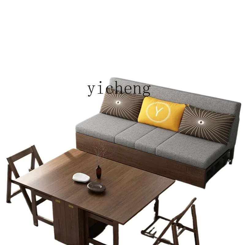 Solid Wood Sofa Bed Chinese Foldable Multifunctional Storage Box Dual-Use Luxury
Solid Wood Sofa Bed Chinese Foldable Multifunctional Storage Box Dual-Use Luxury