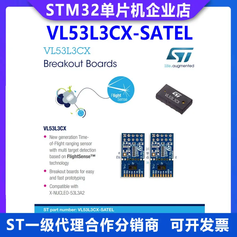 New original VL53L3CX-SATEL multi-target detection ToF ranging sensor branch board
New original VL53L3CX-SATEL multi-target detection ToF ranging sensor branch board