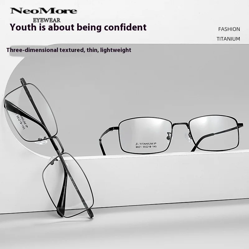 Business Prescription Glasses Frames Myopia Reading Hyperopia Optical Lenses Eyewear for Men Progressive Multifocal Glasses
Business Prescription Glasses Frames Myopia Reading Hyperopia Optical Lenses Eyewear for Men Progressive Multifocal Glasses