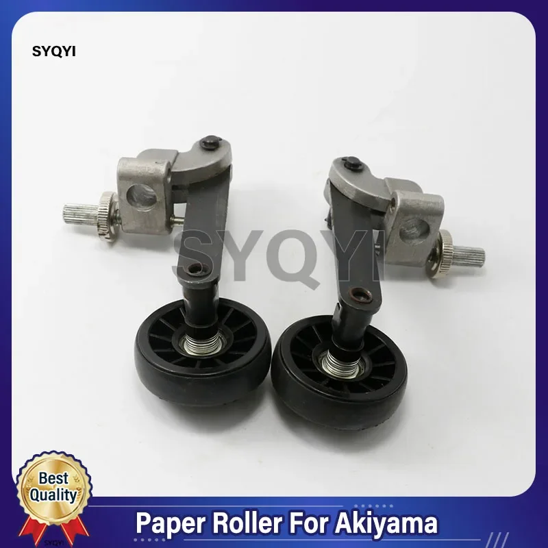 1 Pair Best Quality Akiyama Paper Roller For Printing Machine Parts
1 Pair Best Quality Akiyama Paper Roller For Printing Machine Parts