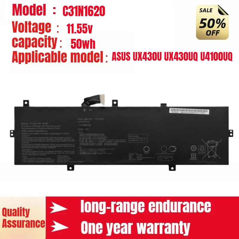 Подходит для ASUS UX430U UX430UQ U4100UQ Аккумулятор для ноутбука C31N1620 11,55 В 50 Втч
Подходит для ASUS UX430U UX430UQ U4100UQ Аккумулятор для ноутбука C31N1620 11,55 В 50 Втч