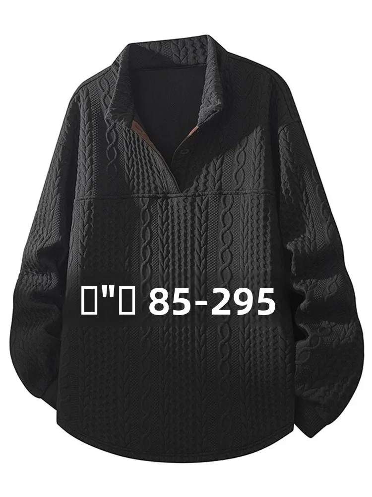 Модный вязаный свитшот для мужчин с длинным рукавом и воротником-стойкой, больших размеров, стильный, универсальный, для весны и осени.
Модный вязаный свитшот для мужчин с длинным рукавом и воротником-стойкой, больших размеров, стильный, универсальный, для весны и осени.