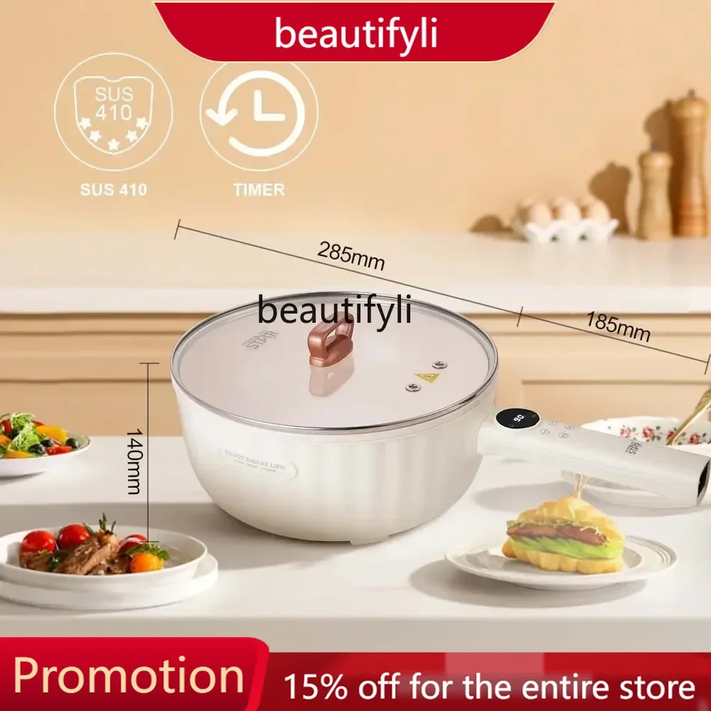 A61 lt Household stir-fry hot pot stew multi-functional non-stick pan PP handle electric heating pan 
A61 lt Household stir-fry hot pot stew multi-functional non-stick pan PP handle electric heating pan