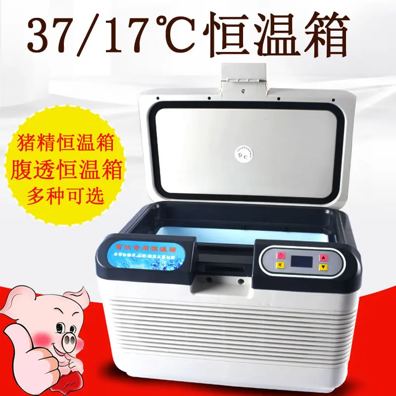 12L Multiple Thermostatic Cabinets for Home Use Small Temperature Control 17 ° C Thermostatic Cabinets for Car and Home Use
12L Multiple Thermostatic Cabinets for Home Use Small Temperature Control 17 ° C Thermostatic Cabinets for Car and Home Use