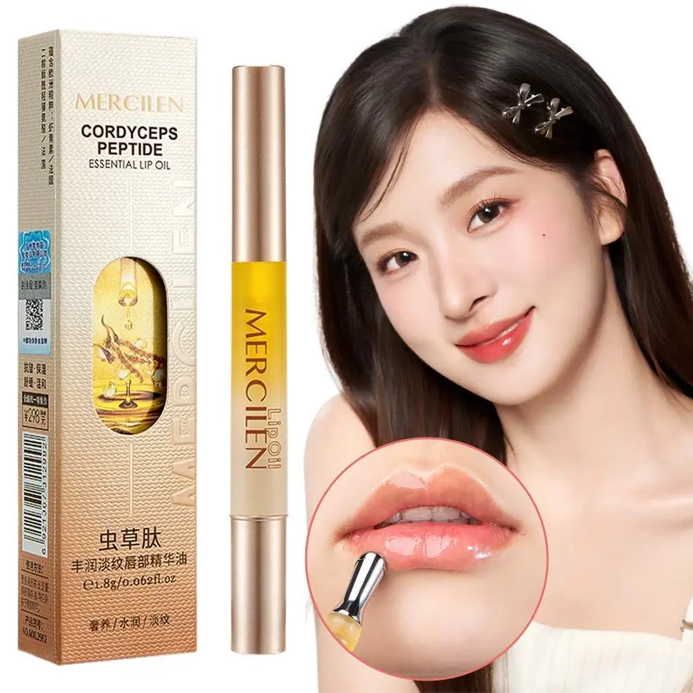 Deep Moisturizing Light Line Double Lip Care Essence Oil Anti Wrinkle Firming Lip Balm Plump Lipstick Korean Makeup Cosmetics
Deep Moisturizing Light Line Double Lip Care Essence Oil Anti Wrinkle Firming Lip Balm Plump Lipstick Korean Makeup Cosmetics