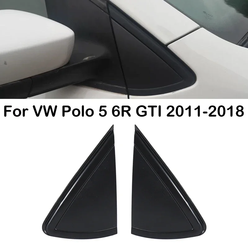 Tapa Panel cubierta triangular para espejo retrovisor lateral puerta, cubierta esquina para VW Polo 5 6R GTI Sedan V
Tapa Panel cubierta triangular para espejo retrovisor lateral puerta, cubierta esquina para VW Polo 5 6R GTI Sedan V