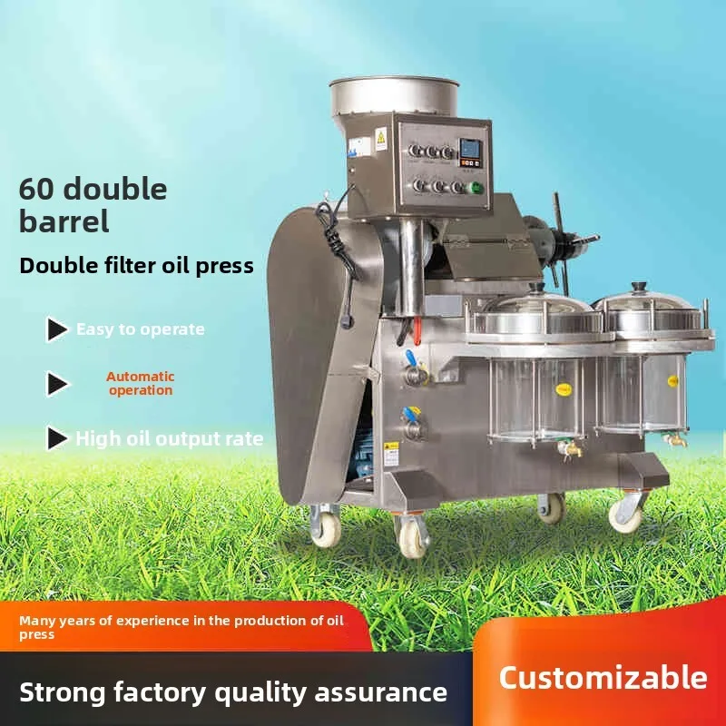 60 Vertical Filter Fully Automatic Sesame Peanut Rapeseed Stainless Steel Double Barrel Oil Press Machine
60 Vertical Filter Fully Automatic Sesame Peanut Rapeseed Stainless Steel Double Barrel Oil Press Machine