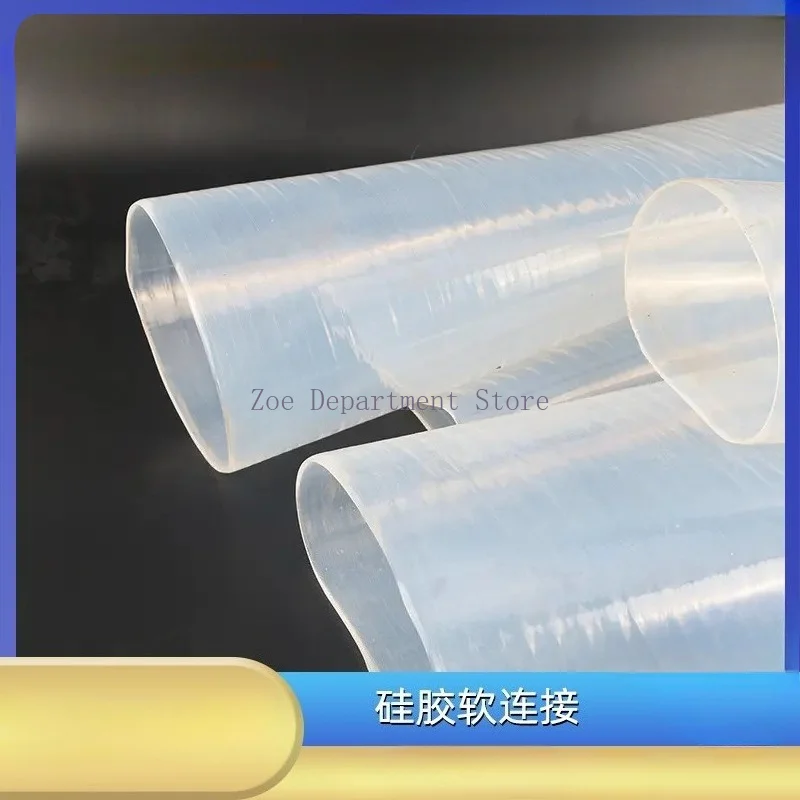 1Meter High Temp Resistant Large Diameter Silicone Rubber Soft Hose Oversize Pipe Tube Inner Dia 76-1000mm Thickness 3mm
1Meter High Temp Resistant Large Diameter Silicone Rubber Soft Hose Oversize Pipe Tube Inner Dia 76-1000mm Thickness 3mm