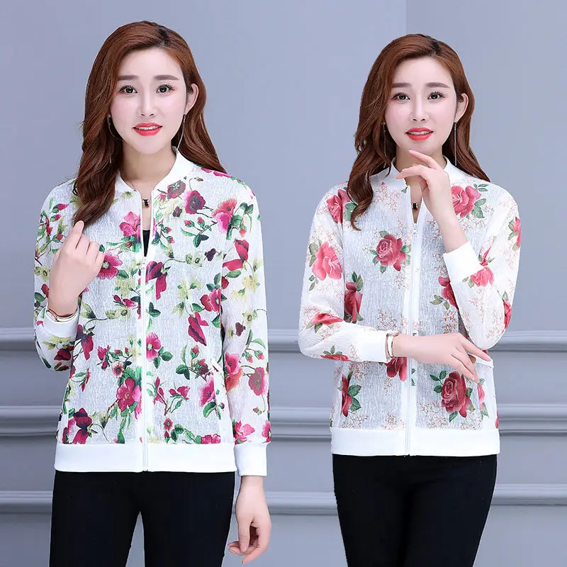 2024 Women Summer Thin Coat Sun Protection New Short Top for Middle aged Mom Uniform Korean Fashion Cardigan Oversized Z985
2024 Women Summer Thin Coat Sun Protection New Short Top for Middle aged Mom Uniform Korean Fashion Cardigan Oversized Z985