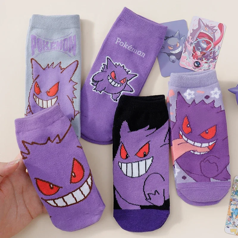 5Pairs Four Seasons Men Women Socks Purple Pokémon Anime Print Cute Matching Couple Breathable Soft and Comfortable Casual Socks
5Pairs Four Seasons Men Women Socks Purple Pokémon Anime Print Cute Matching Couple Breathable Soft and Comfortable Casual Socks
