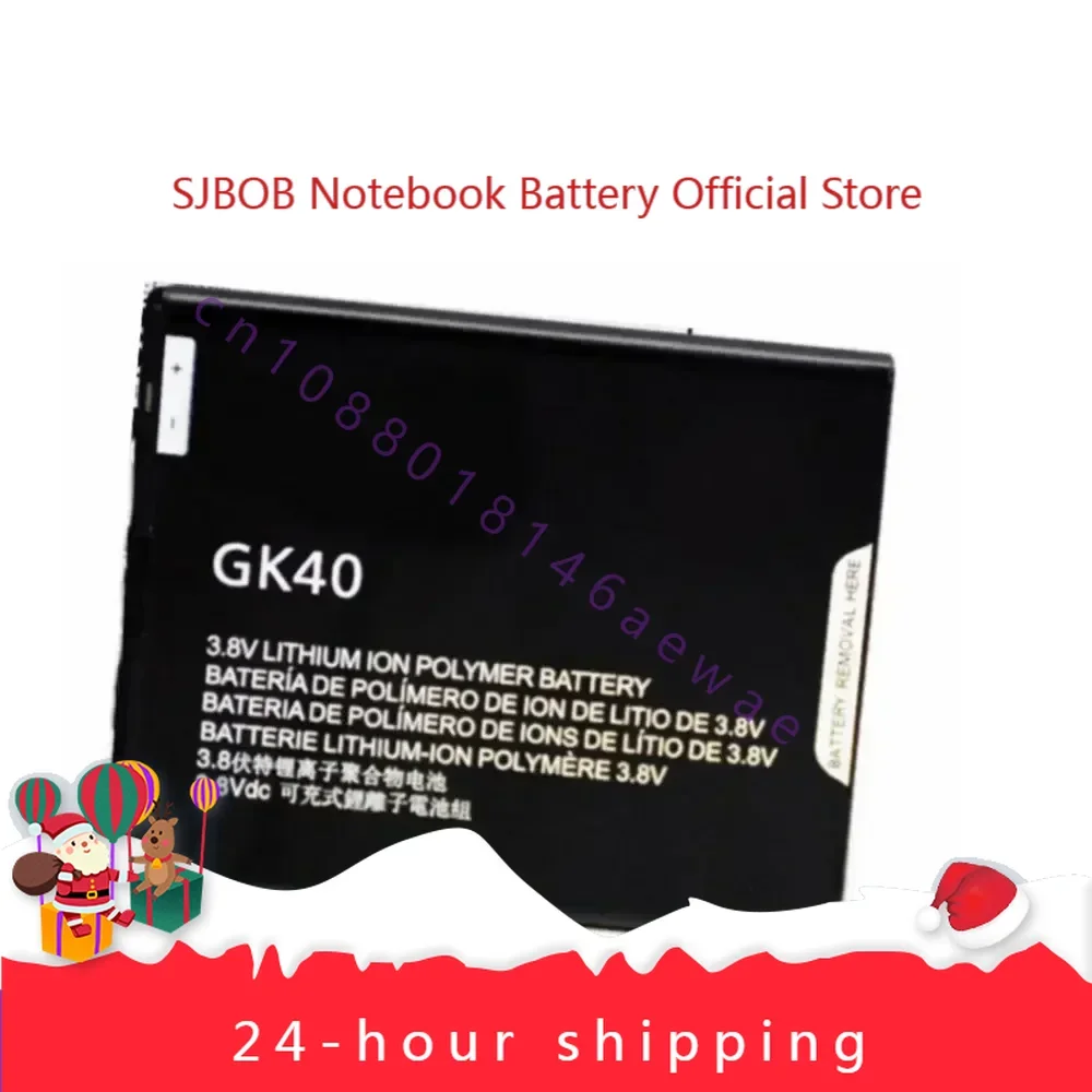 GK40 battery 2685mah MOT1609BAT for Motorola Moto E3 G4 Play XT1607 XT1609 XT1670 XT1671 XT1672 XT1675 Cellphone
GK40 battery 2685mah MOT1609BAT for Motorola Moto E3 G4 Play XT1607 XT1609 XT1670 XT1671 XT1672 XT1675 Cellphone