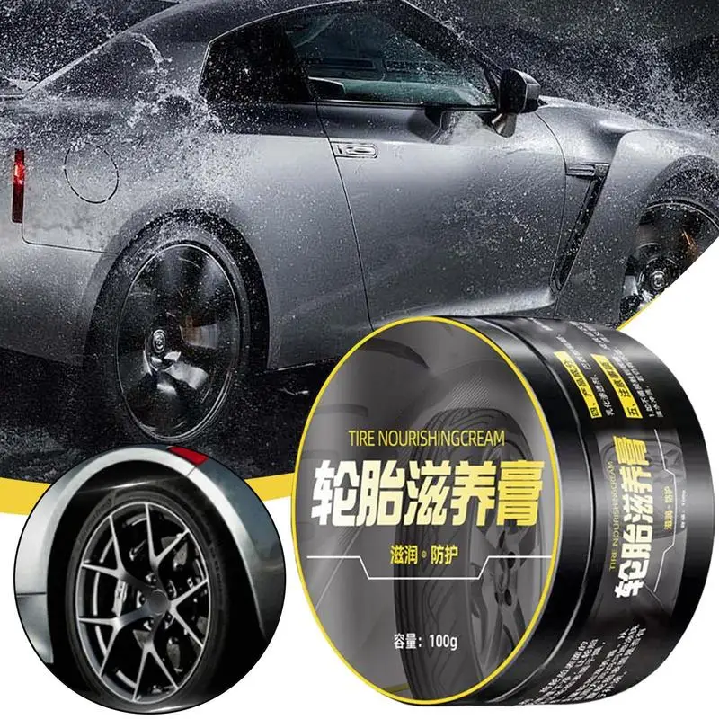 Паста для покрытия для ухода за блеском шин, 100 г, универсальный антивозрастной крем для ухода за автомобильными деталями автомобиля 
Паста для покрытия для ухода за блеском шин, 100 г, универсальный антивозрастной крем для ухода за автомобильными деталями автомобиля