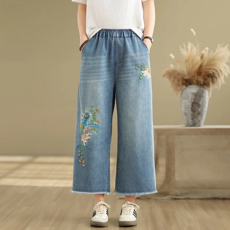Loose Fit High Waist Straight Leg Embroidered Jeans Korean Style Wide Leg Denim Pants Casual Slimming Loose plus Size
Loose Fit High Waist Straight Leg Embroidered Jeans Korean Style Wide Leg Denim Pants Casual Slimming Loose plus Size