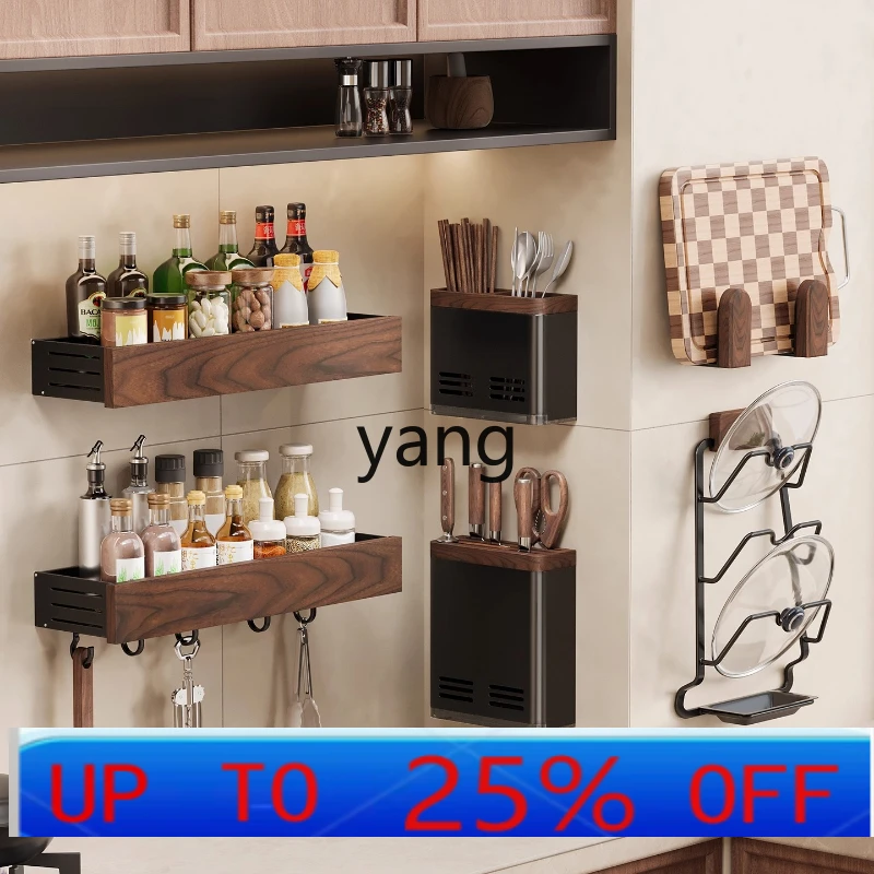 LH Kitchen Shelf Antique Wall-mounted Seasoning Supplies Multifunctional Storage Shelf
LH Kitchen Shelf Antique Wall-mounted Seasoning Supplies Multifunctional Storage Shelf