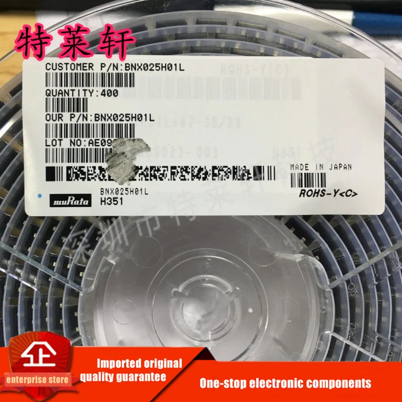 New Original BNX025H01L BNX025H01 BNX025 SMD-4 EMI Filter Circuit Chipset
New Original BNX025H01L BNX025H01 BNX025 SMD-4 EMI Filter Circuit Chipset