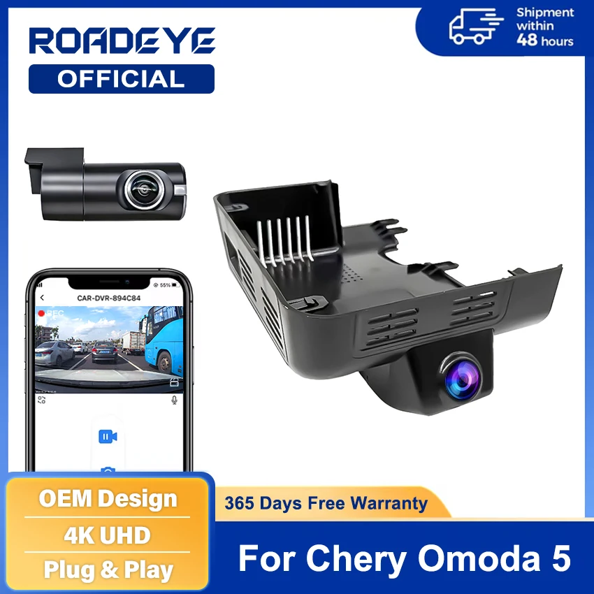 For Chery Omoda 5 C5 E5 5X 4K Plug and Play Car DVR Video Recorder, Dual Lens Camera For Chery Omoda 5 C5 E5 5X Deluxe 2024 2025
For Chery Omoda 5 C5 E5 5X 4K Plug and Play Car DVR Video Recorder, Dual Lens Camera For Chery Omoda 5 C5 E5 5X Deluxe 2024 2025