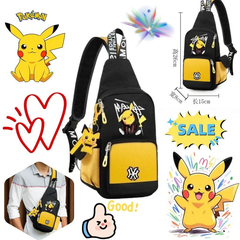Pikachu cartoon casual personalized backpack sports crossbody bag cute trendy small shoulder bag
Pikachu cartoon casual personalized backpack sports crossbody bag cute trendy small shoulder bag