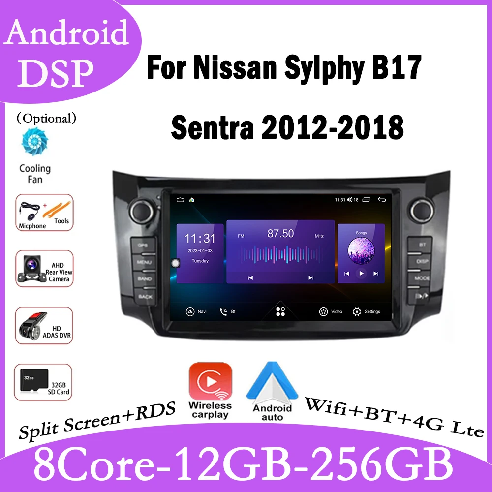 9 lnch Android 14 For Nissan Sylphy B17 Sentra 2012-2018 Car Video Multimedia Player Navigation GPS IPS Touch Screen
9 lnch Android 14 For Nissan Sylphy B17 Sentra 2012-2018 Car Video Multimedia Player Navigation GPS IPS Touch Screen