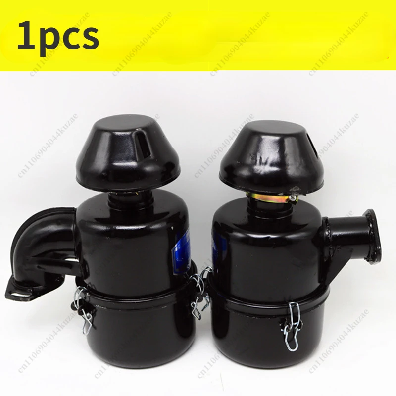 Single Cylinder Diesel Engine Air Filter Assembly, for Agricultural Small Four-Wheel Tractor Intake Parts
Single Cylinder Diesel Engine Air Filter Assembly, for Agricultural Small Four-Wheel Tractor Intake Parts