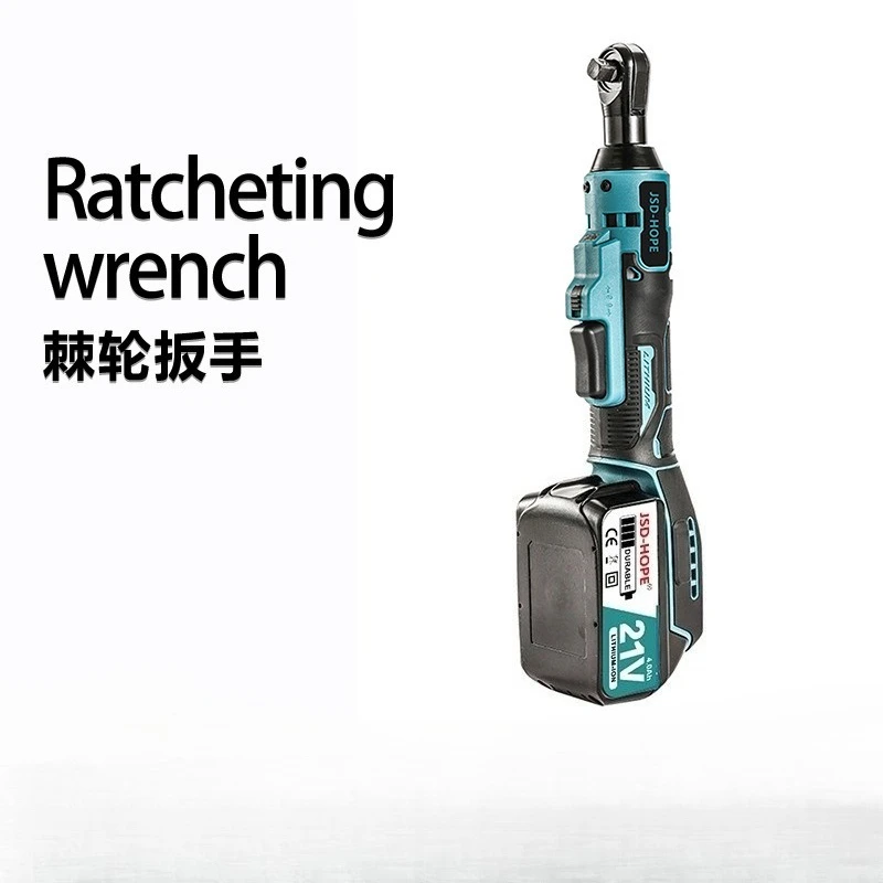 21V High Torque Brushless Electric Ratchet Wrench 90° Right Angle Electric Charging Wrench Lithium Battery Stage Truss Tool
21V High Torque Brushless Electric Ratchet Wrench 90° Right Angle Electric Charging Wrench Lithium Battery Stage Truss Tool
