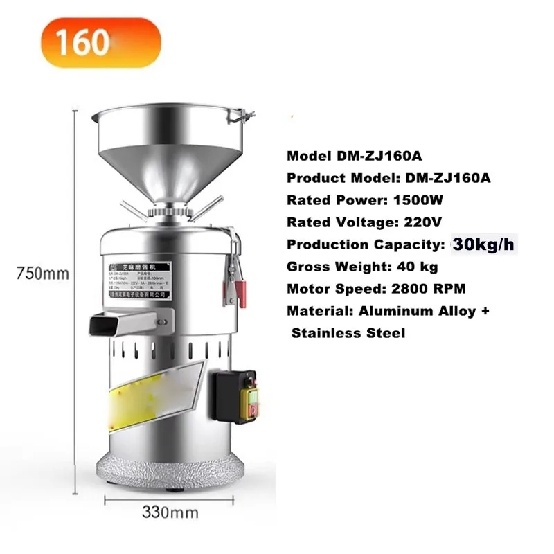 220/110v Electric Sesame Grinding Machine Commercial 1500W Multifunctional Nut Paste Grinder Peanut Butter Making Processor
220/110v Electric Sesame Grinding Machine Commercial 1500W Multifunctional Nut Paste Grinder Peanut Butter Making Processor