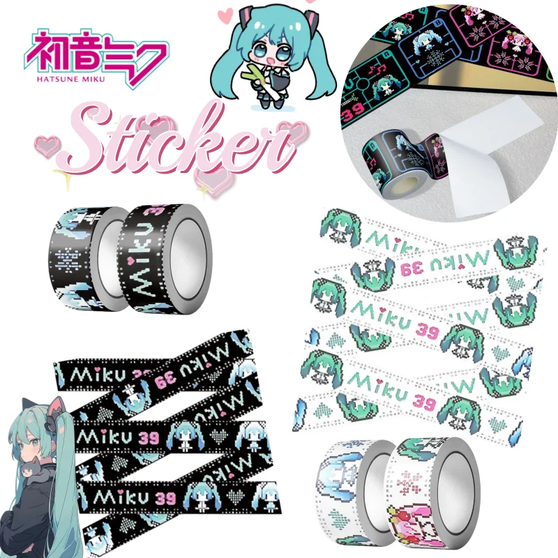 Hatsune Miku креативные высококрасные водонепроницаемые наклейки с героями мультфильмов аниме для студентов, журналов, декоративные наклейки Kawaii
Hatsune Miku креативные высококрасные водонепроницаемые наклейки с героями мультфильмов аниме для студентов, журналов, декоративные наклейки Kawaii