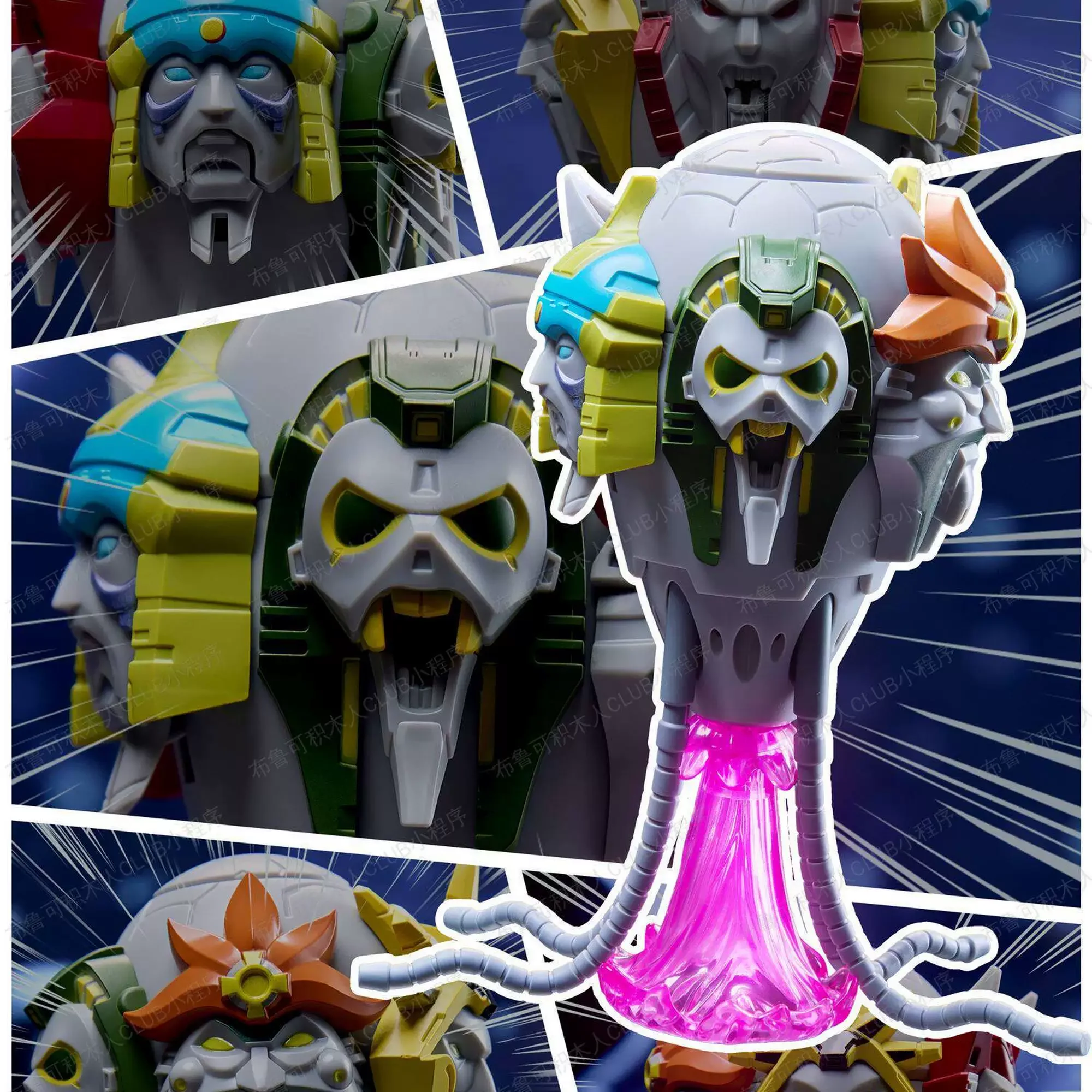 New Brooke Brick Man Transformation Toy Shining Version 5th OP MG Blind Box Luminous Brick Man Assemblage
New Brooke Brick Man Transformation Toy Shining Version 5th OP MG Blind Box Luminous Brick Man Assemblage