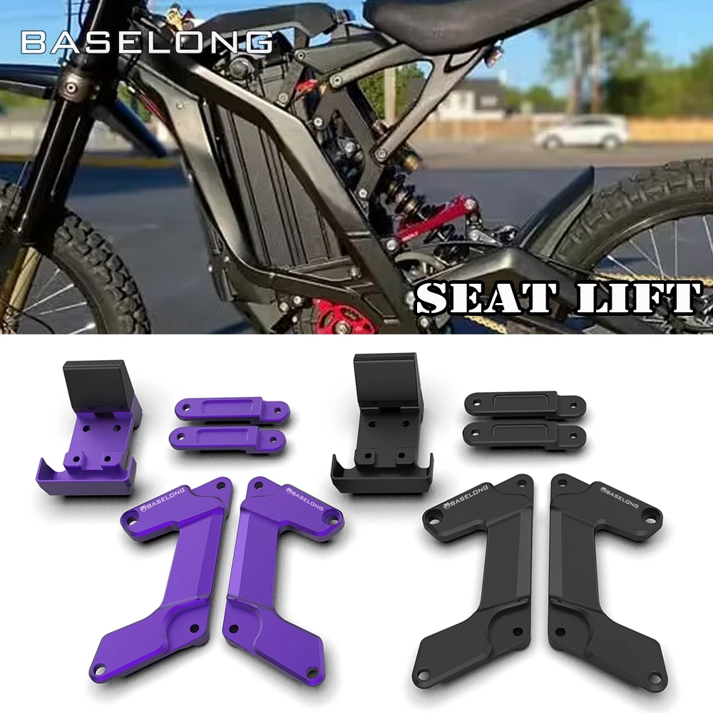 For Sur-Ron Seat Extenders Subframe Riser Kit Body Suspension Lift Kit Bracket For Sur Ron Light Bee X S/X/L1 22-2024 Motorcycle
For Sur-Ron Seat Extenders Subframe Riser Kit Body Suspension Lift Kit Bracket For Sur Ron Light Bee X S/X/L1 22-2024 Motorcycle