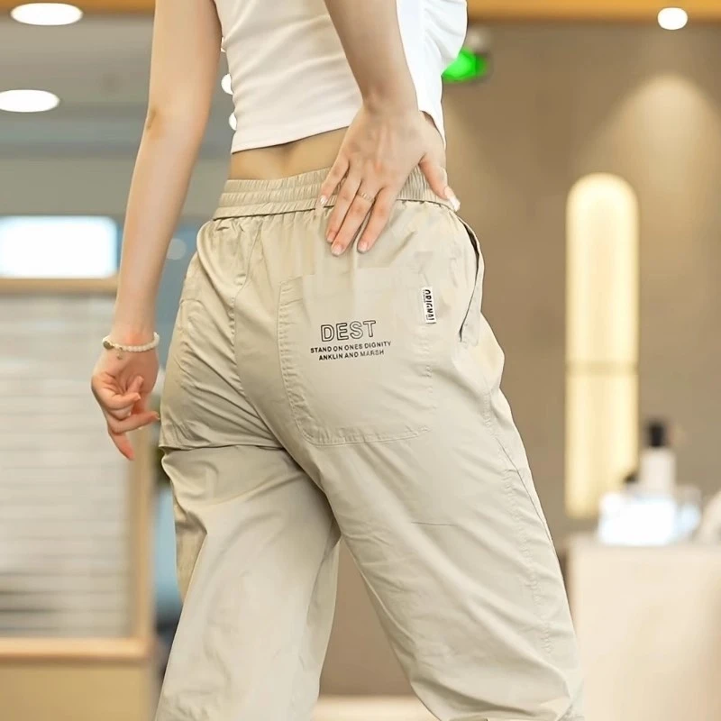 Ice Silk Harem Casual Pants Women's Summer Thin Quick Dry Sports Trousers Straight Leg Long Pants Natural Waist Korean Style
Ice Silk Harem Casual Pants Women's Summer Thin Quick Dry Sports Trousers Straight Leg Long Pants Natural Waist Korean Style