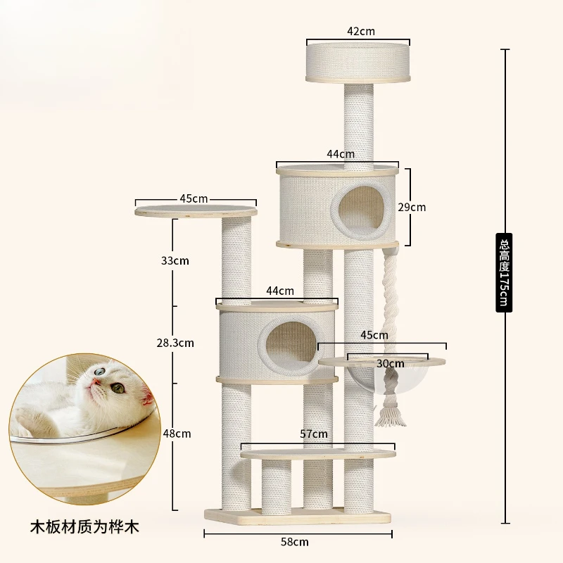 All solid wood cat climbing frame ins wind big cat special cat shelf space capsule small apartment does not occupy an area
All solid wood cat climbing frame ins wind big cat special cat shelf space capsule small apartment does not occupy an area