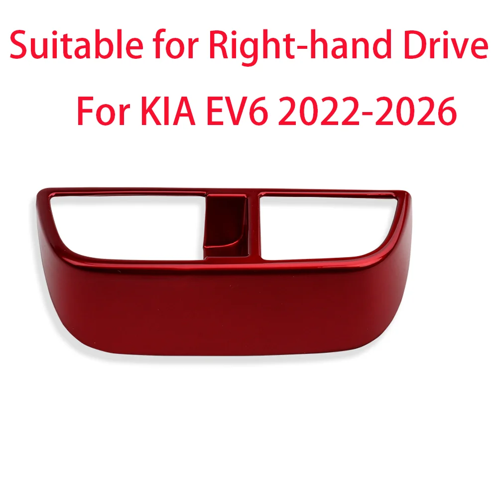 For Kia EV6 2022 2023 2024 2025 2026 LHD RHD Auto Interior Accessory Headlight Adjustment Switch Panel Frame Protective Cover
For Kia EV6 2022 2023 2024 2025 2026 LHD RHD Auto Interior Accessory Headlight Adjustment Switch Panel Frame Protective Cover