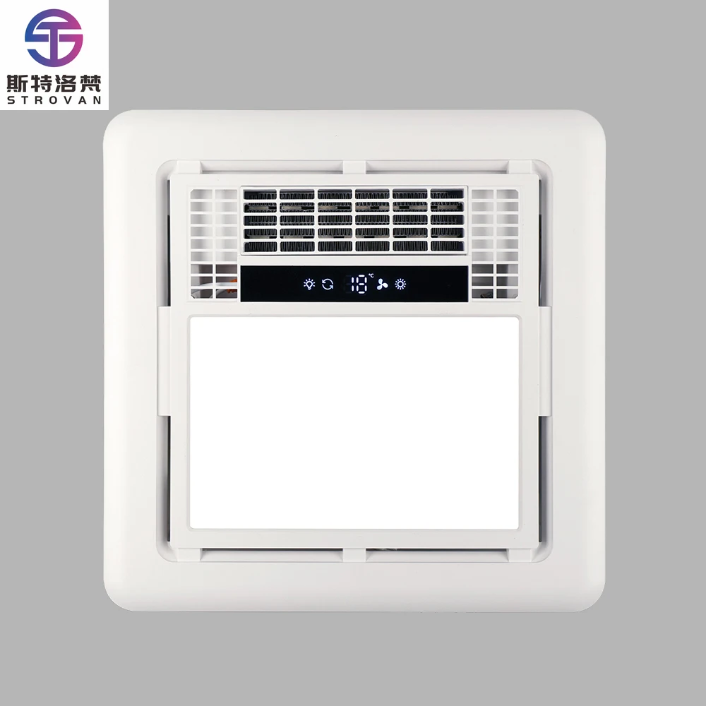STLF Hot Sale 110V Smart Wall Mount Bathroom Heater Flame Retardant Ventilation Features Remote Controlled with Lighting Gas Pow
STLF Hot Sale 110V Smart Wall Mount Bathroom Heater Flame Retardant Ventilation Features Remote Controlled with Lighting Gas Pow