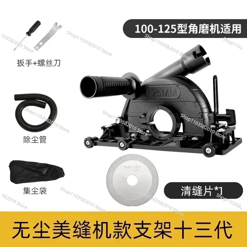 Electric Tile Grout Removal Tool, Angle Grinder Slotting Machine for Seam Cleaning & Gap Clearing
Electric Tile Grout Removal Tool, Angle Grinder Slotting Machine for Seam Cleaning & Gap Clearing