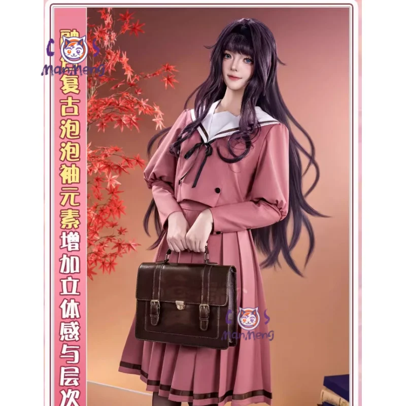 AnimeThe Fragrant Flower Blooms With Dignity Waguri Kaoruko Cosplay Costume JK Top skirt prop Uniform Carnival Women suit S-XXL
AnimeThe Fragrant Flower Blooms With Dignity Waguri Kaoruko Cosplay Costume JK Top skirt prop Uniform Carnival Women suit S-XXL