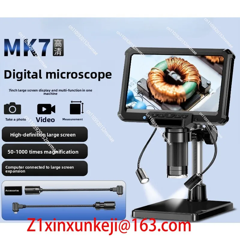 Новый цифровой электронный микроскоп 1080P высокой четкости для промышленности, науки и образования, электронная лупа
Новый цифровой электронный микроскоп 1080P высокой четкости для промышленности, науки и образования, электронная лупа