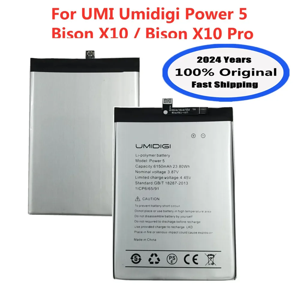 2024 год 100% Оригинальный аккумулятор для телефона Umi Umidigi Bison X10 Pro / Bison X10 Power 5 Power5 6150 мАч батареи Быстрая доставка
2024 год 100% Оригинальный аккумулятор для телефона Umi Umidigi Bison X10 Pro / Bison X10 Power 5 Power5 6150 мАч батареи Быстрая доставка