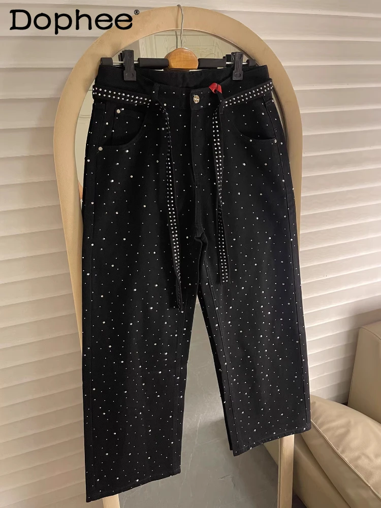 Fashion Starry Sky Hot Diamond Ribbon Cotton Jeans Men's Women's 2026 Spring Autumn Trendy Loose Straight Wide-leg Denim Pants
Fashion Starry Sky Hot Diamond Ribbon Cotton Jeans Men's Women's 2026 Spring Autumn Trendy Loose Straight Wide-leg Denim Pants